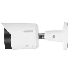 DH-IPC-HFW2449SP-S-IL-0280B