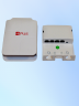 HI-B13. POE удлинитель 1+3 порта 30Вт,100Мб/с.250 м.