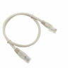 Коммутационный шнур U/UTP 4 пары, Кат.5е (Класс D), RJ-45 (0,5м) серый (Патч-корд). Чистая медь. NetLan