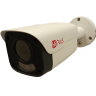 HI‐88CIP8MP,IP камера цилиндрическая 8 Мп,POE,Микрофон.Металл.